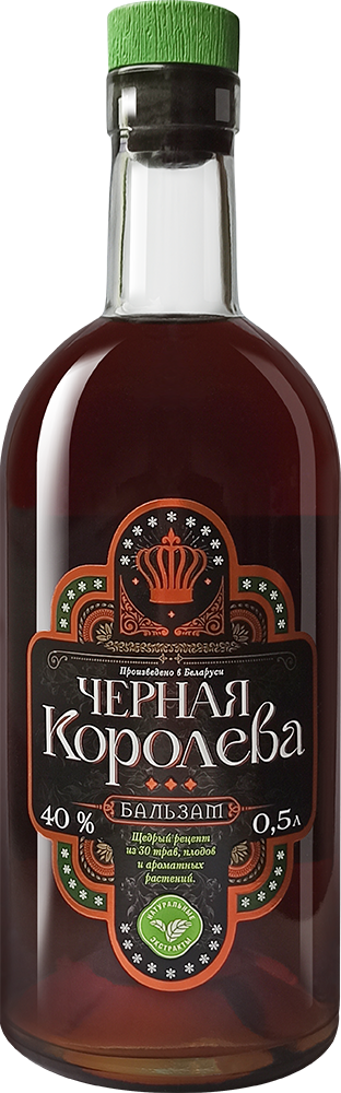 Черная королева